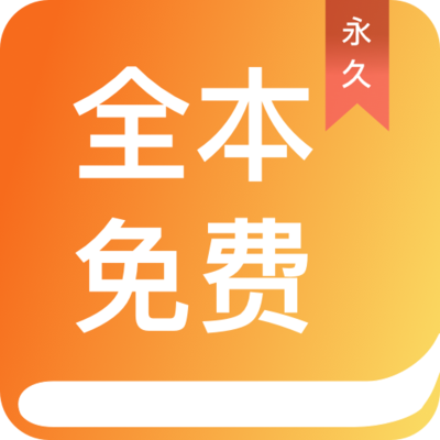 欧宝体育下载app